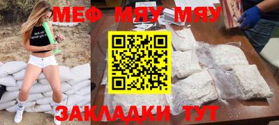 a pvp Дубна