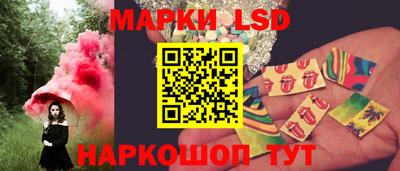 мефедрон мука Донской