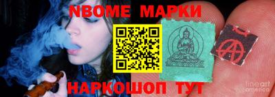 мефедрон мука Донской