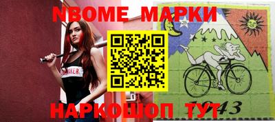 мефедрон мука Донской