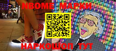 мефедрон мука Донской