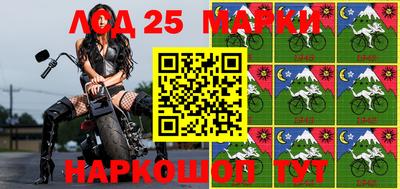 кокаин VHQ Донецк