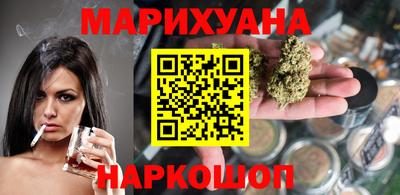 мефедрон мука Донской