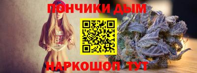 a pvp Дубна
