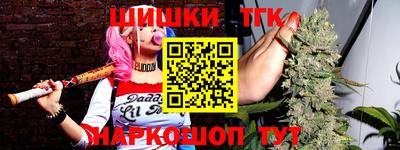 кокаин VHQ Донецк