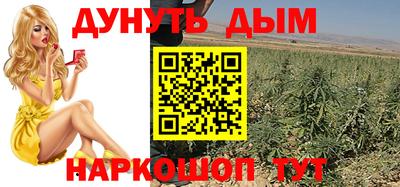 кокаин VHQ Донецк