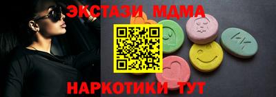мефедрон мука Донской