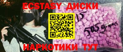 кокаин VHQ Донецк