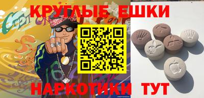 кокаин VHQ Донецк