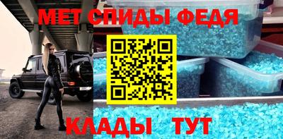 a pvp Дубна