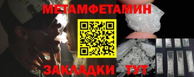 кокаин VHQ Донецк