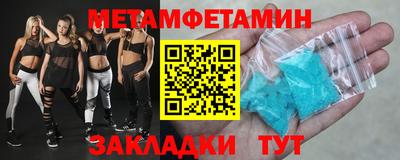 a pvp Дубна