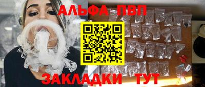 кокаин VHQ Донецк