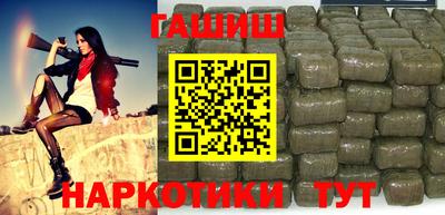 мефедрон мука Донской