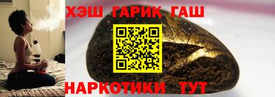 кокаин VHQ Донецк