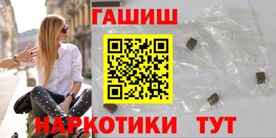 мефедрон мука Донской