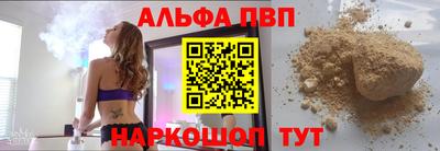 мефедрон мука Донской